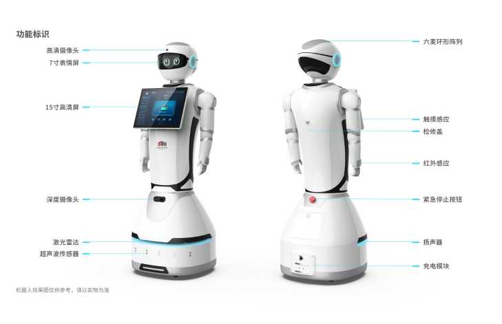 1699854106245152.jpg 智灵动.jpg