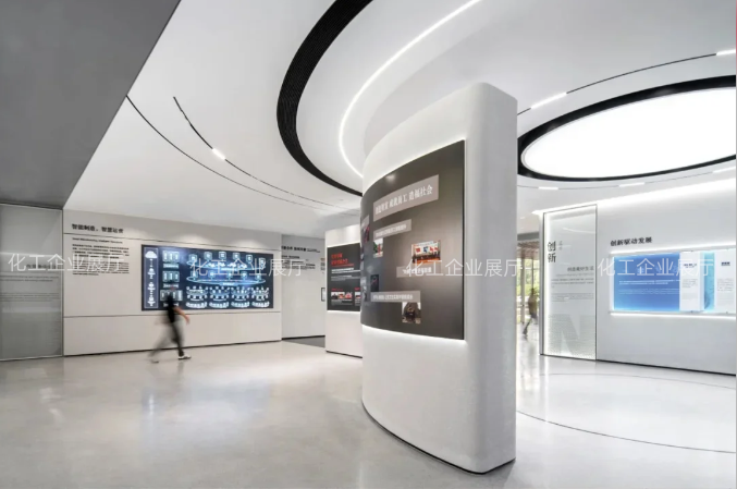 化工企业展厅 (7).png