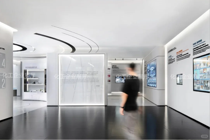 化工企业展厅 (10).png