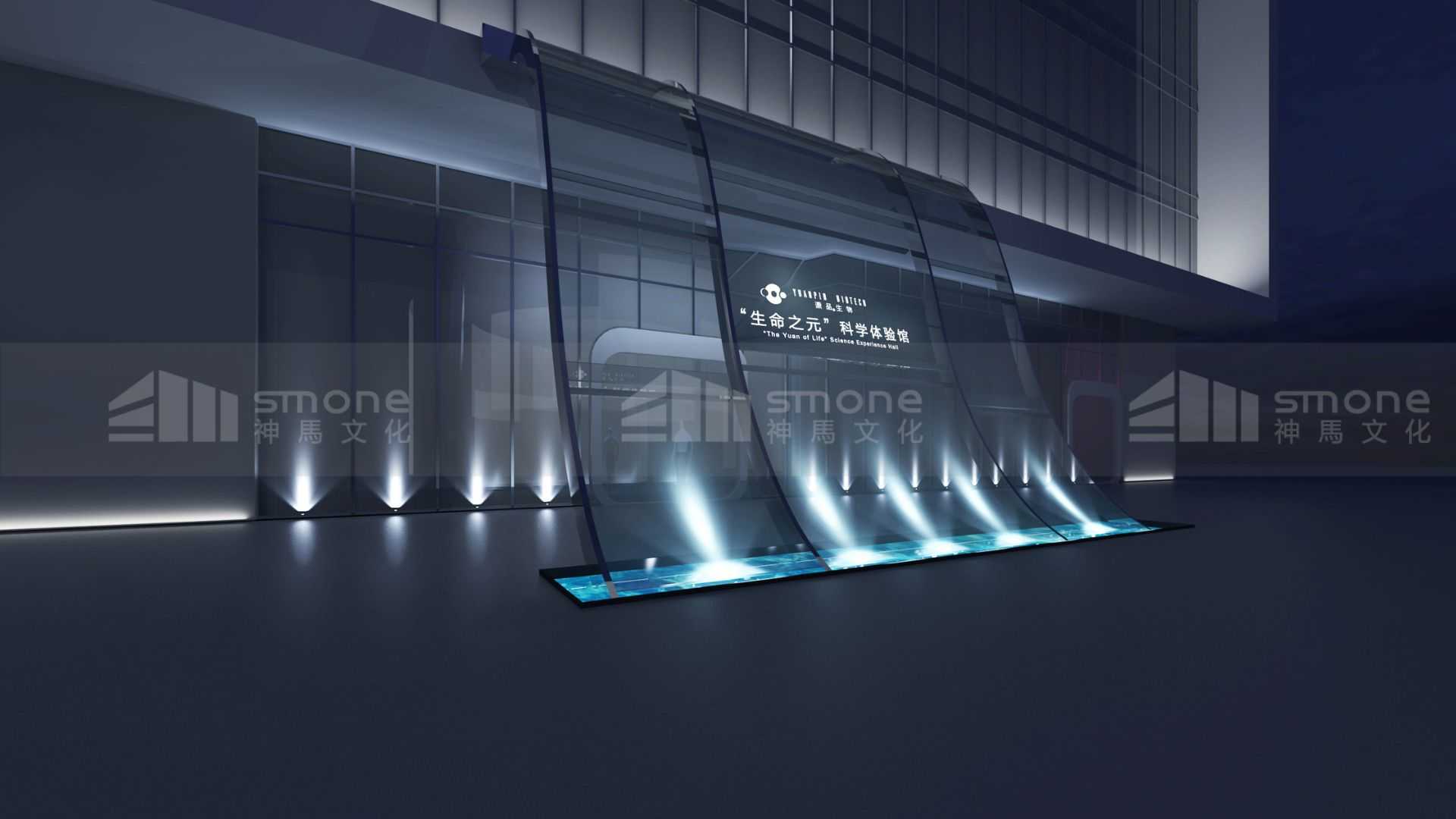 干细胞智慧医疗科普hth会体会官网app下载——构建智慧医疗生态系统/健康中国 