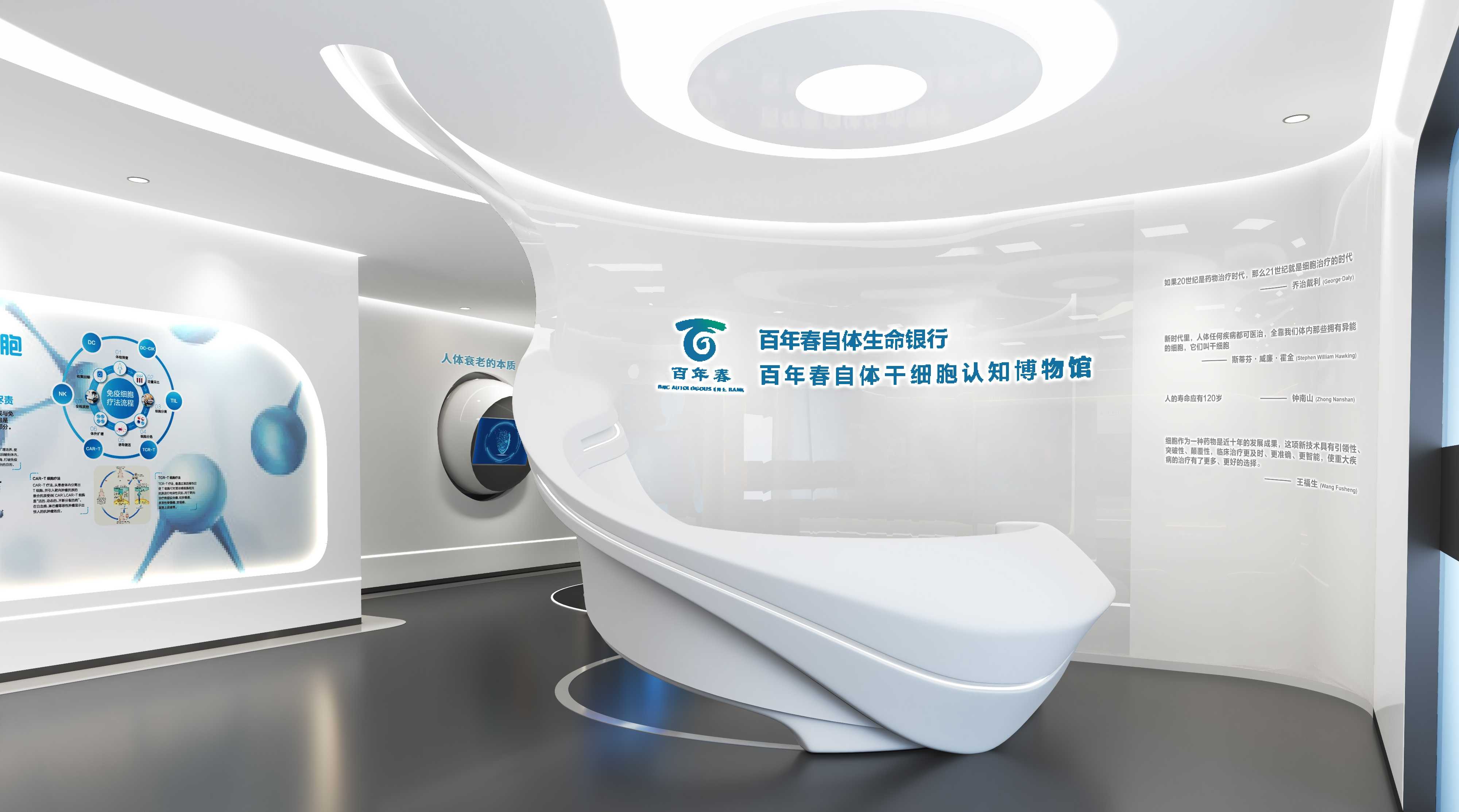 hth会体会官网app下载：唤醒品牌与消费者的连接