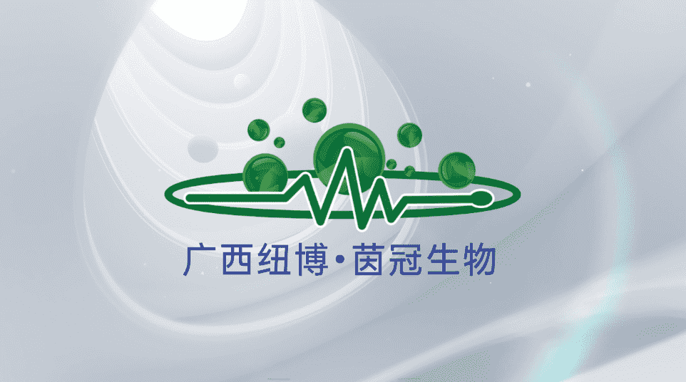 广西茵冠生物生命科学展厅宣传影片